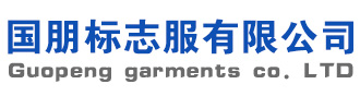 焦作市立博輕合金股份有限公司